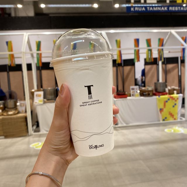 #ดอยตุงทิพย์