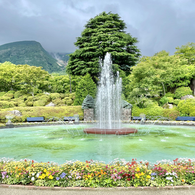 強羅公園 Trip Com 足柄下郡の旅のブログ