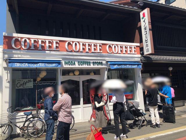 【京都】並んででも食べたい！『イノダコーヒ本店』で贅沢モーニング