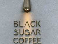 Quality cafe in Whampoa