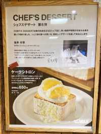 【名古屋】カフェMUJIがマジうまい！