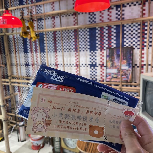 不如大家抖一抖再尼過😌週末必去市集