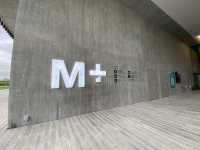 M+博物館