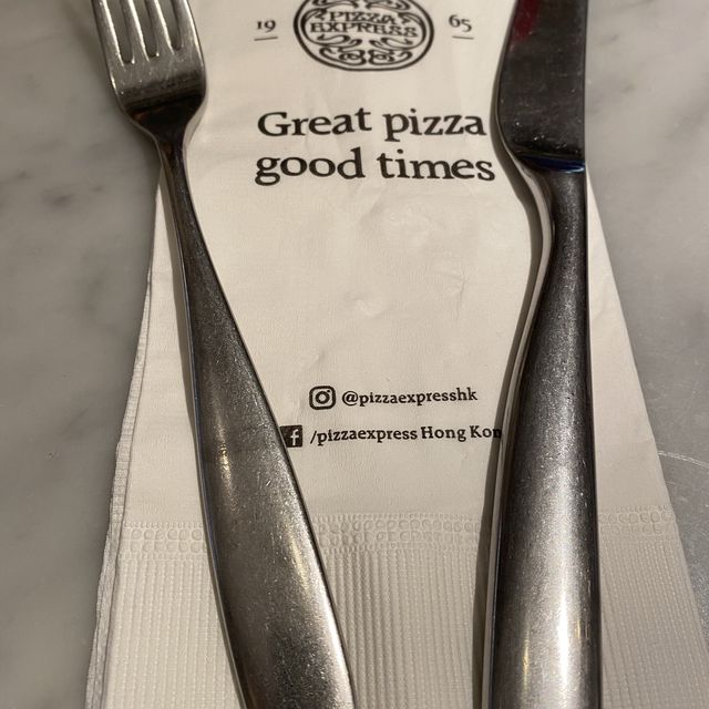 🍕 我最喜愛的連鎖薄餅餐廳 — Pizza Express