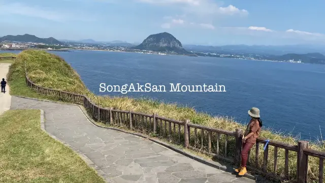 Songaksan Mountain 😊