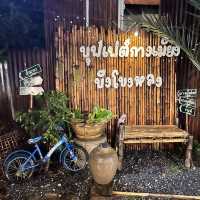 บุฟเฟ่ต์กางเมียง