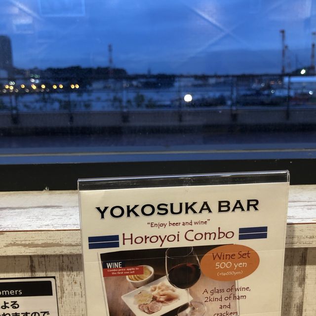 【横須賀】これっきりですか。