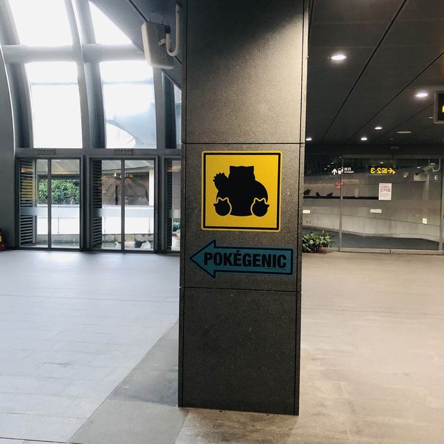 寶可夢迷快來💙💛 Daan Forest Park 大安森林公園