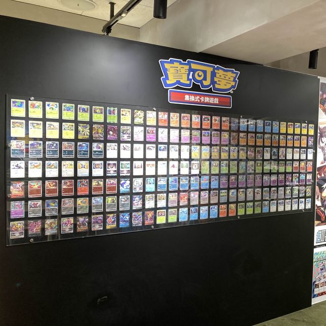 【《寶可夢 朱/紫》期間限定紀念特展】🎮 【《寶可夢 朱/紫》期間限定紀念特展】🎮