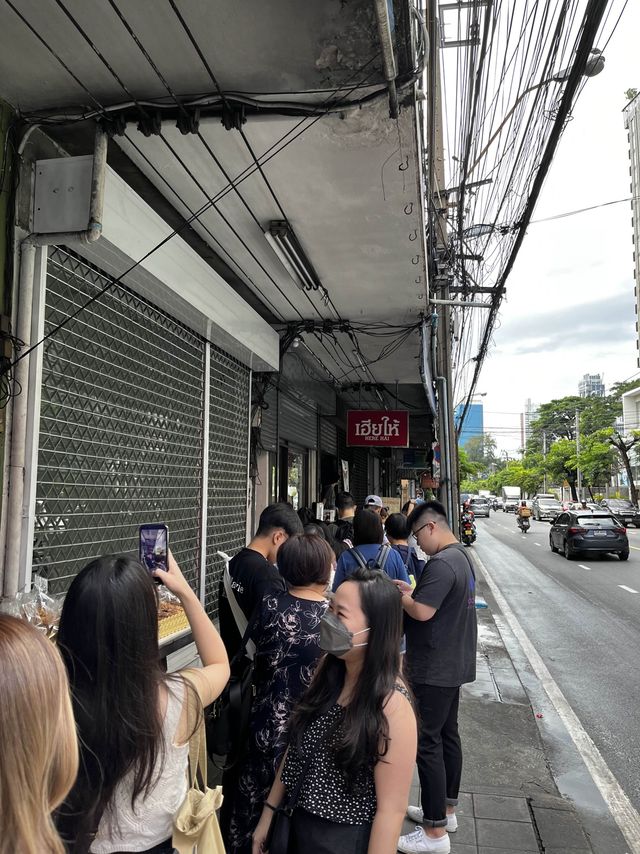 📍曼谷美食。米芝蓮泰菜。Here Hai Restaurant เฮียให้。