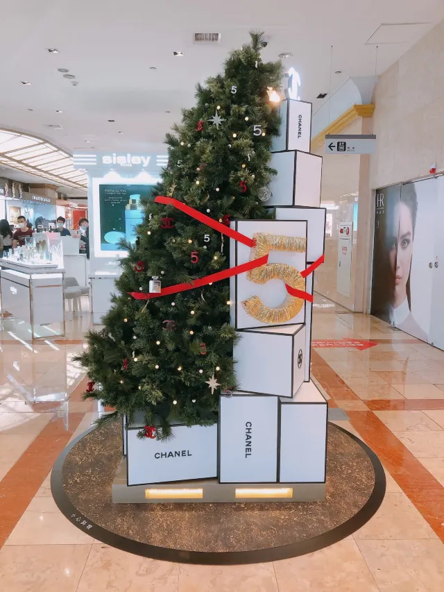 Wish a Merry Christmas🎄🎁 Shin Kong Mitsukoshi Nanxi Store One 新光三越 台北南西店一館