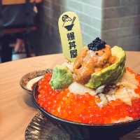 ✨旺角人氣✨刺身丼飯🍱