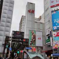 心齋橋筋商店街