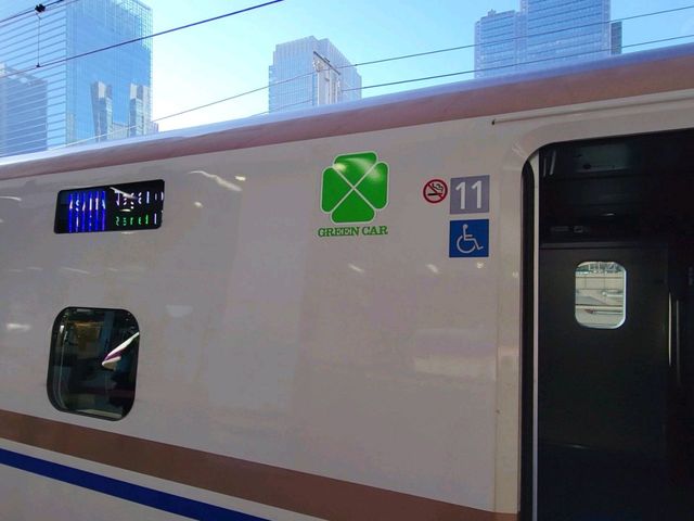 遊東京車站買著名便當坐綠色車廂鐵路行