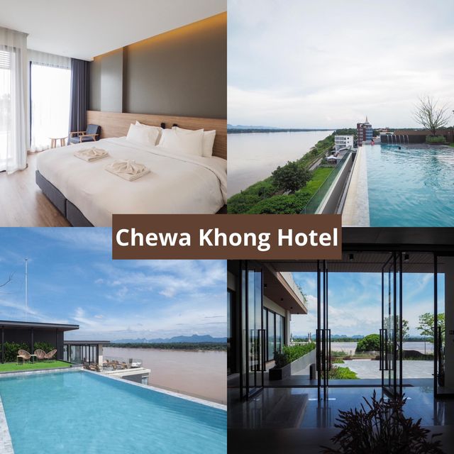 Chewa Khong Hotel  
