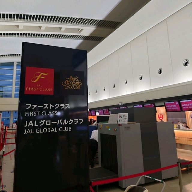 那覇空港