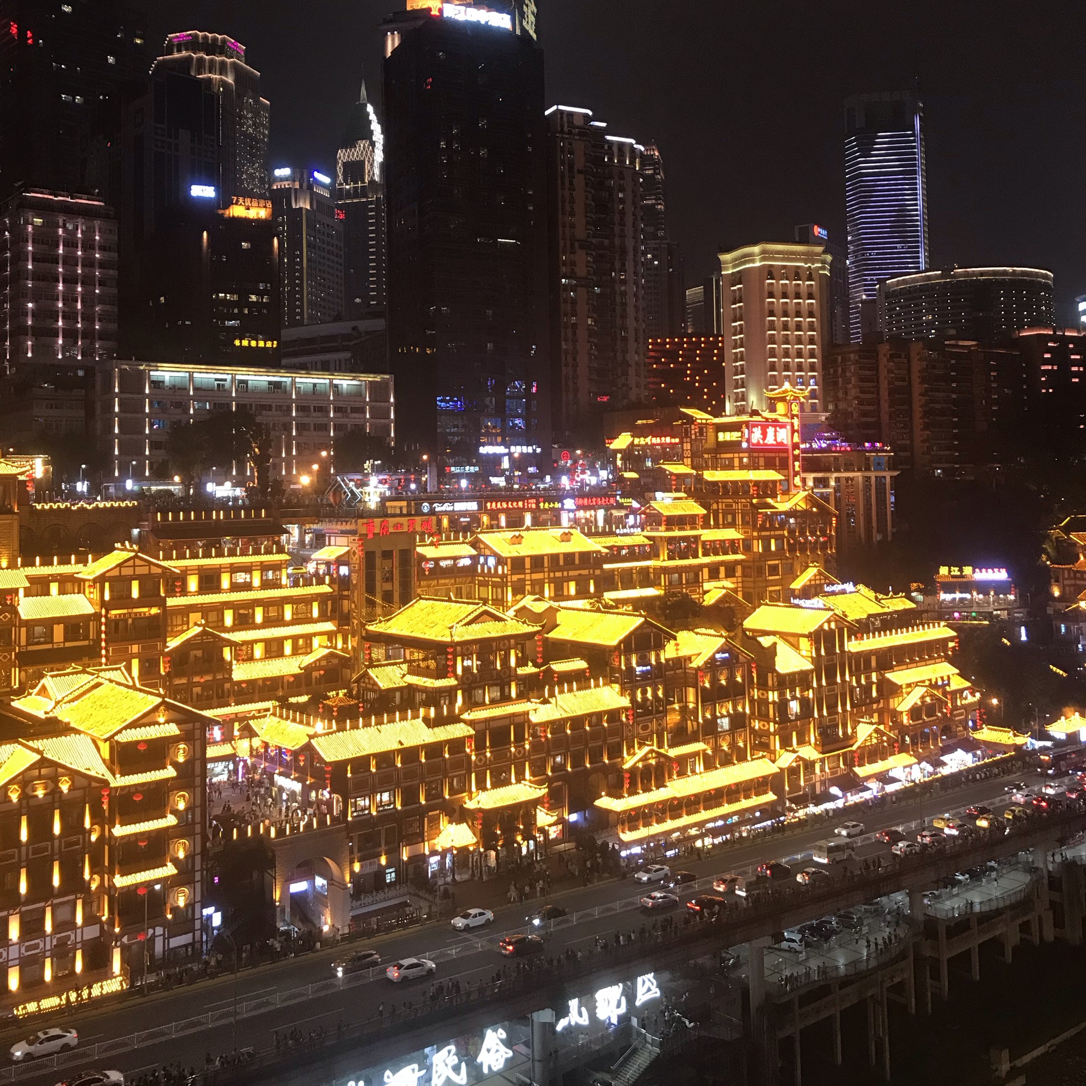 【2023重慶自由行】重慶旅遊攻略:熱門推薦重慶景點門票、飯店與必吃美食