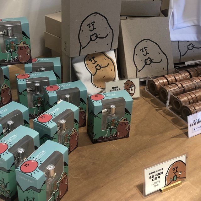 감자빵 원조, 춘천 카페 감자밭 🥔