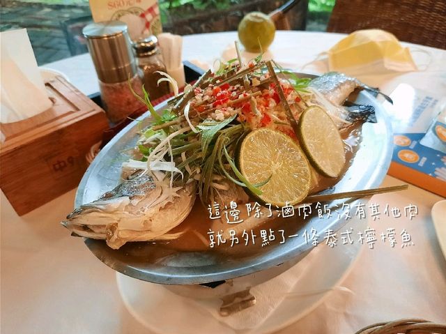 【桃園】下午茶聚餐-春天農場