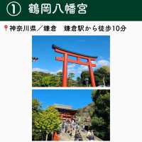 【神奈川】行ってよかった鎌倉の観光地６選