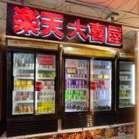 食物款式豐富又抵食嘅午市放題