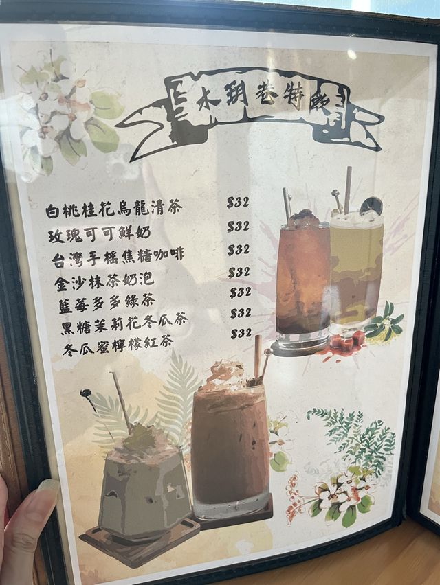 💕 超高質‼️超岀色牛𦟌、鹽酥雞😍