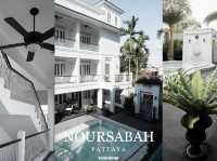 ณุศบา | พัทยา