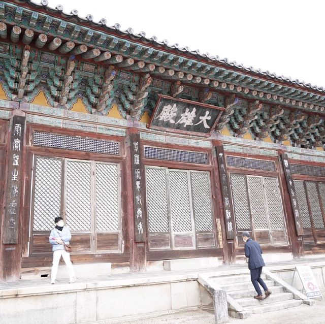 구례 화엄사 각황전