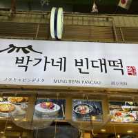 광장시장 맛집💡박가네 빈대떡