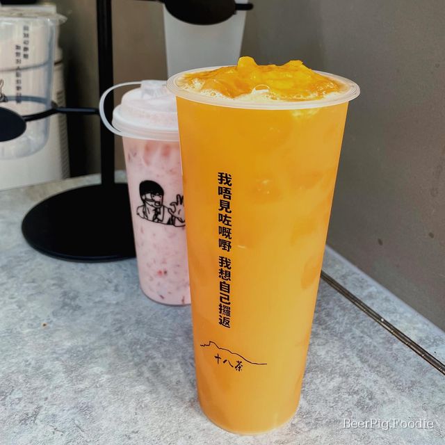 元朗新開創意飲品店·足料飲品員工服務周到