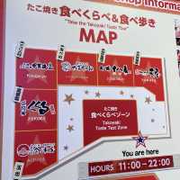 TAKTAKOYAKI PARK【大阪府/大阪市】
