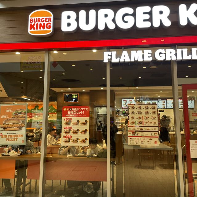 【横浜・みなとみらい】食欲の秋はバーガーキングで！