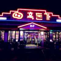 Bbq Black Pork Street in Jeju Island