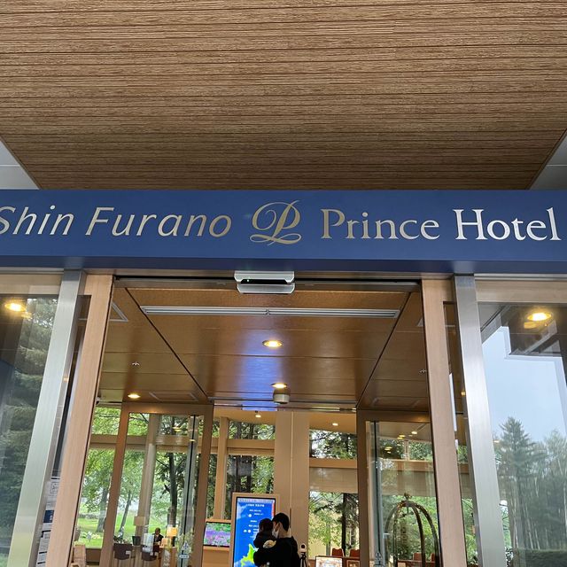 新富良野プリンスホテル🏨🍃