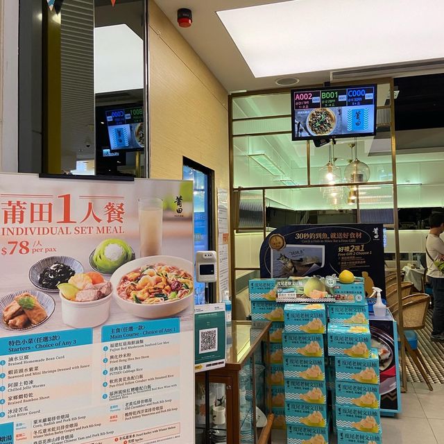金秋大閘蟹 🦀