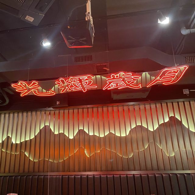 雞翼控注意⚠️