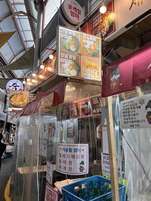 韓国/ソウル【景福宮】観光地にある韓国市場💕