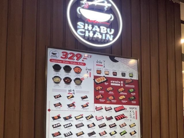 SHABU CHAIN