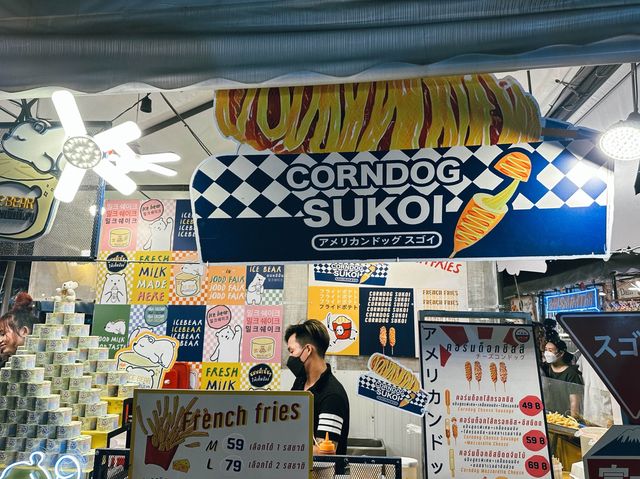 ตลาดจ๊อดแฟร์ ศูนย์รวมร้านค้า ร้านอาหารสุดเด็ด 