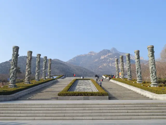 Mount Tai - Visiting area and mid point 