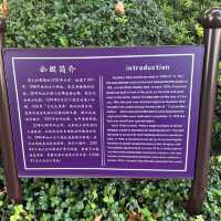 Huoshan Park
