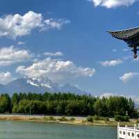 Qingxi Reservoir