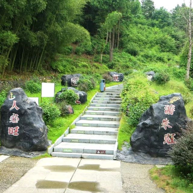 宣城旅遊_朱旺村景區