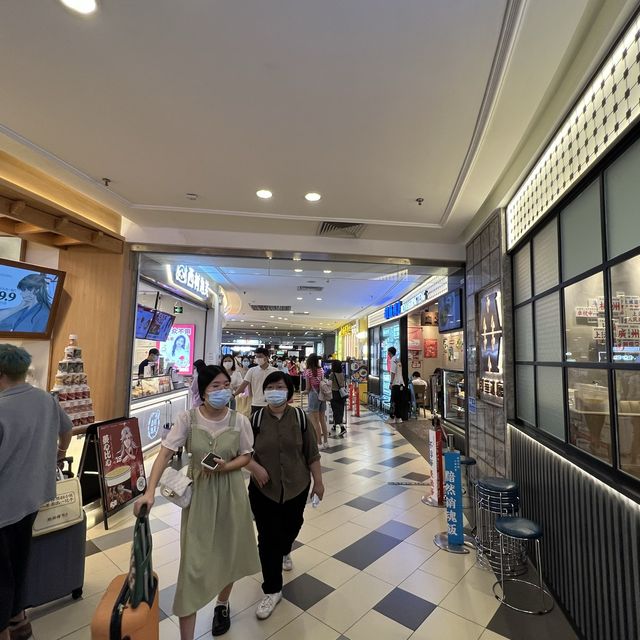 打卡廣州東方寶泰商場