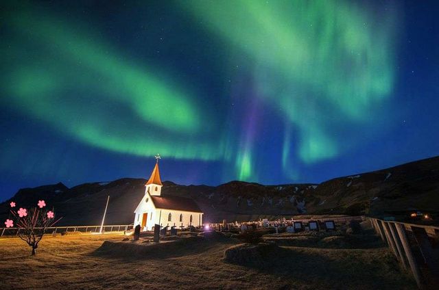 Land of Ice and Fire - Iceland