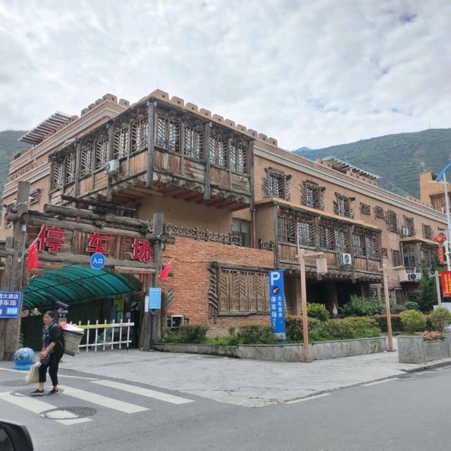 A town worth stopping at 🏘🏯😍in Sichuan province