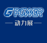 China G-Power 2024 | Shanghai New International Expo Centre (SNIEC)