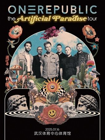 OneRepublic The Artificial Paradise Tour 虛幻樂園巡演武漢站｜演唱會 | 武漢體育中心體育館