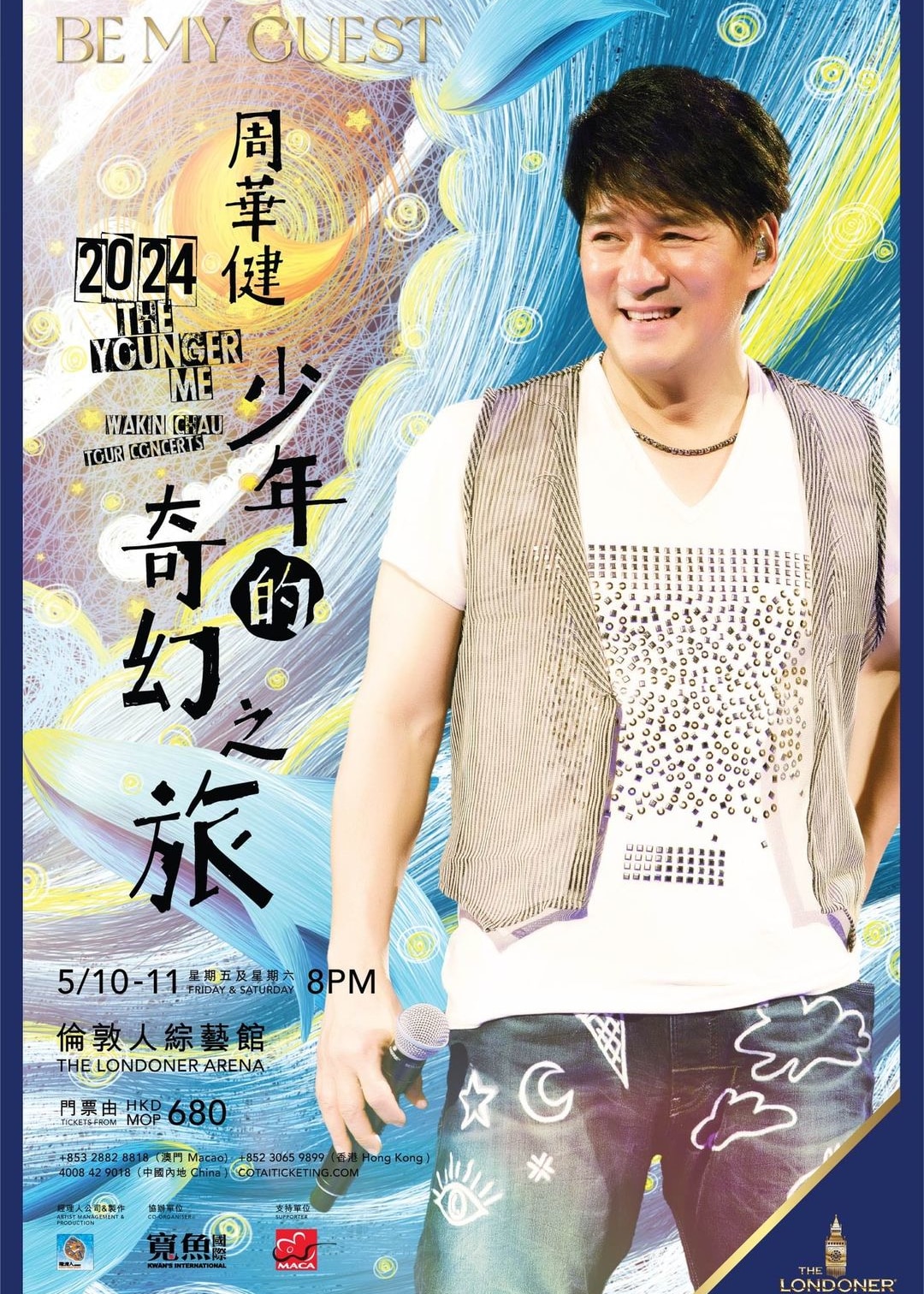 周華健演唱會2024澳門站 | 澳門倫敦人綜藝館