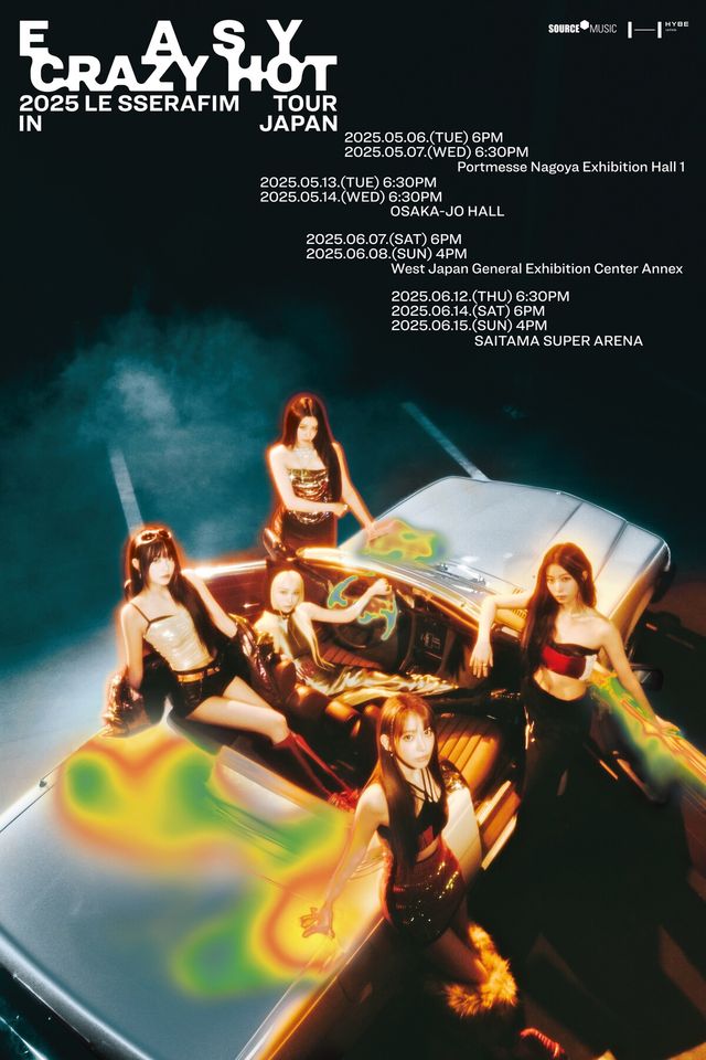 일본・아이치 2025 LE SSERAFIM TOUR‘EASY CRAZY HOT’IN JAPAN | 나고야 국제 전시장 제1전시관